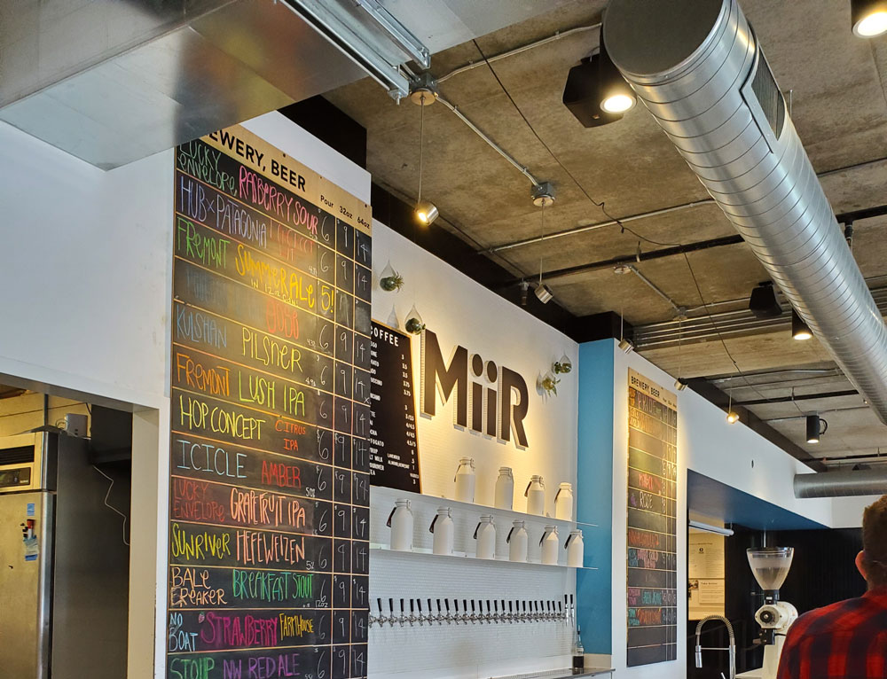 human made miir